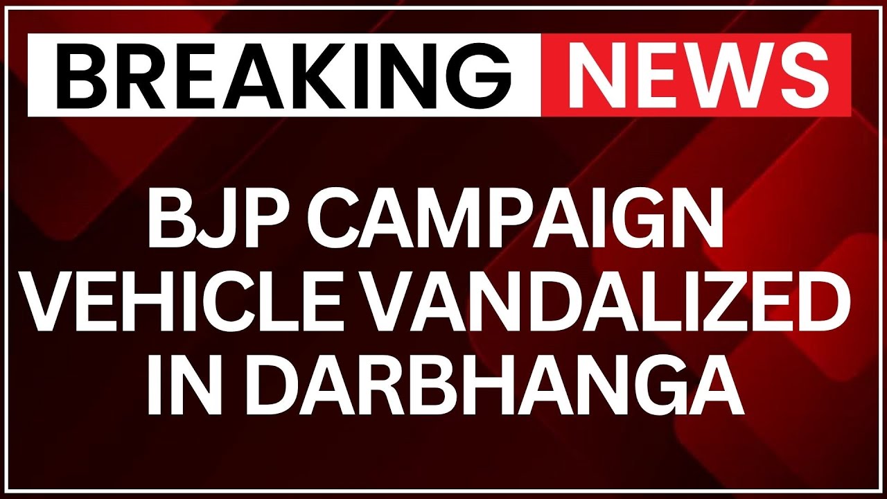 BJP Campaign Vehicle Vandalized in Darbhanga Amid Clash Over RJD Election Song | NewsX