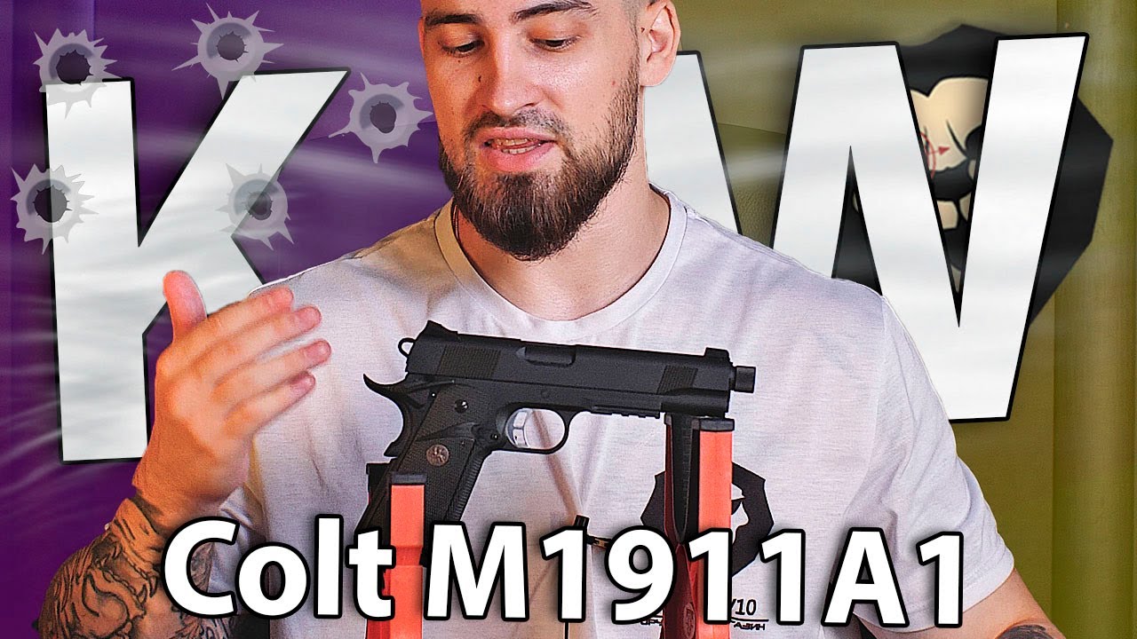Страйкбольный пистолет KJW Colt M1911A1 (6 мм, Gas, Blowback) видео обзор