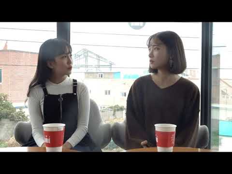 기니비니 - 전화기가 울리지 않아도