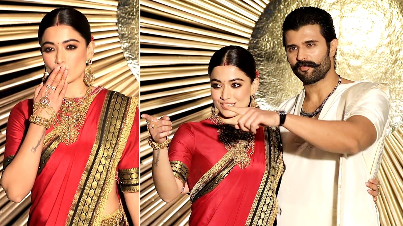 Rashmika Mandanna And Vijay Deverakonda Cute Visuals At Reception | #Virosh | Daily Culture
