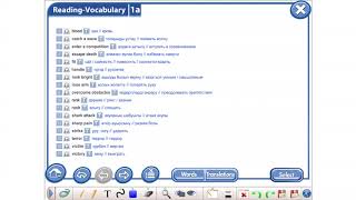9 Module 1 words