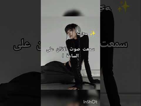 موحقيقي بس فكرة Avee Player Slowed Bass Bassboosted Phonk اغاني حماسية اغاني ترند موسيقى 