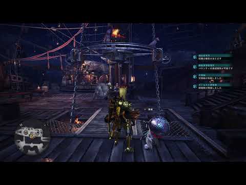 Mhw キノコ大好き 弓大好き Youtube