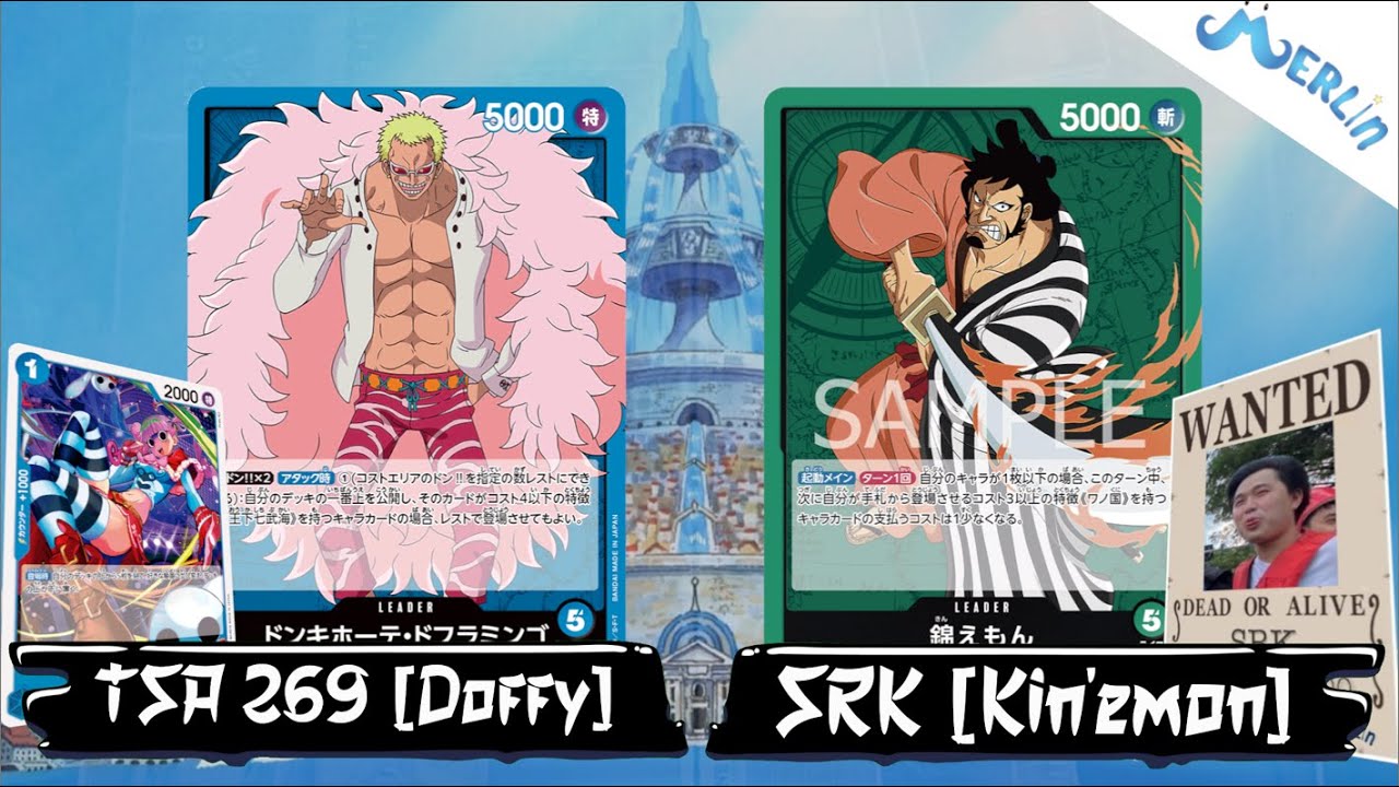 แข่ง One Piece TCG Doflamingo Vs Kin'emon By Merlin Board Game Café