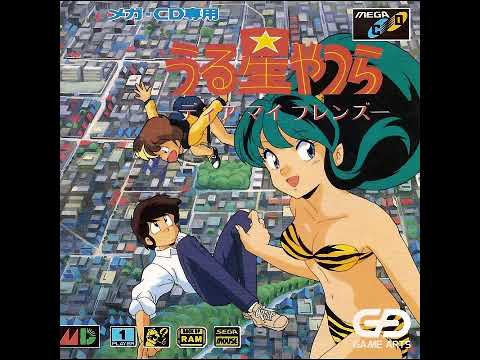 Urusei Yatsura: Dear My Friends Full Opening (a little bit of courage)