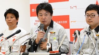 堀江さん「大きな壁を越えた」　ロケット打ち上げに喜び