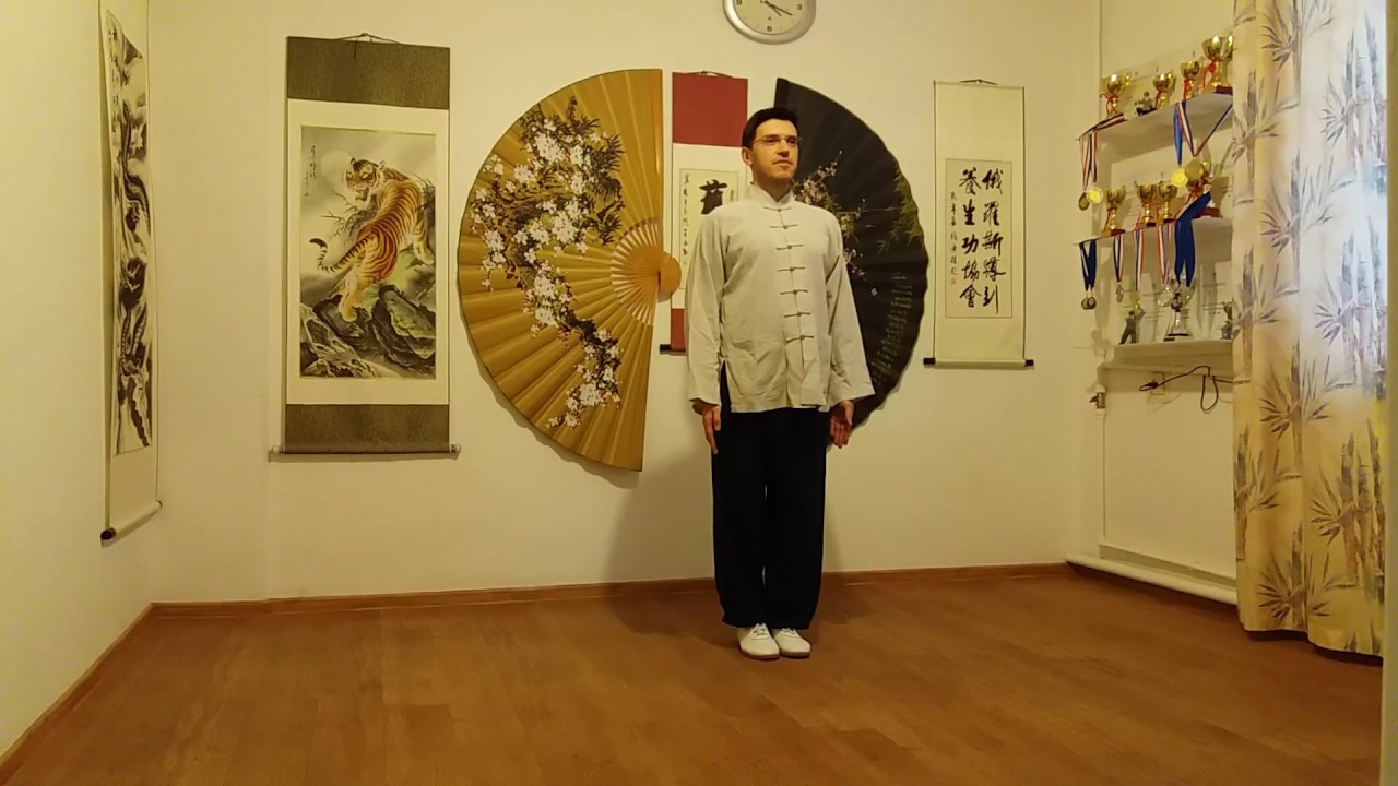 Яншен ли вест