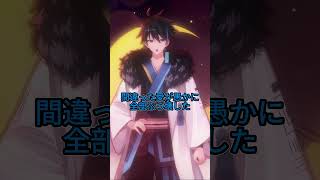 #singingmarch day 10! Soft register~ screenshot 4