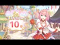 プリンセスコネクト！Re:Diveは5周年を記念 第6話 ユイに再会する、草野優衣、彼女と学校から一緒に帰る。Yui 5th Anniversary カウントダウンログインストーリー