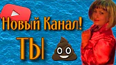 Бабушкин рецепт
