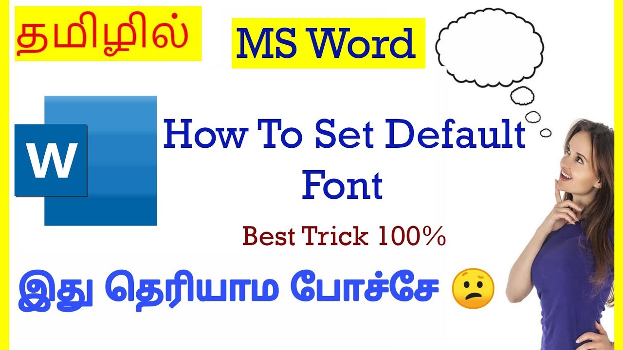 How to Change Default Font In Microsoft Word Tamil | VividTech