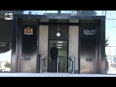 ცესკო თვითიზოლაციაში მყოფ პირებს მოუწოდებს, დროულად მიმართონ საარჩევნო ადმინისტრაციას