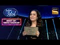 &#39;Jiya Re&#39; पर इस Singer को सुनकर Neha ने दिया &#39;Golden Ticket&#39; | Indian Idol 12 | Best Of Neha Kakkar