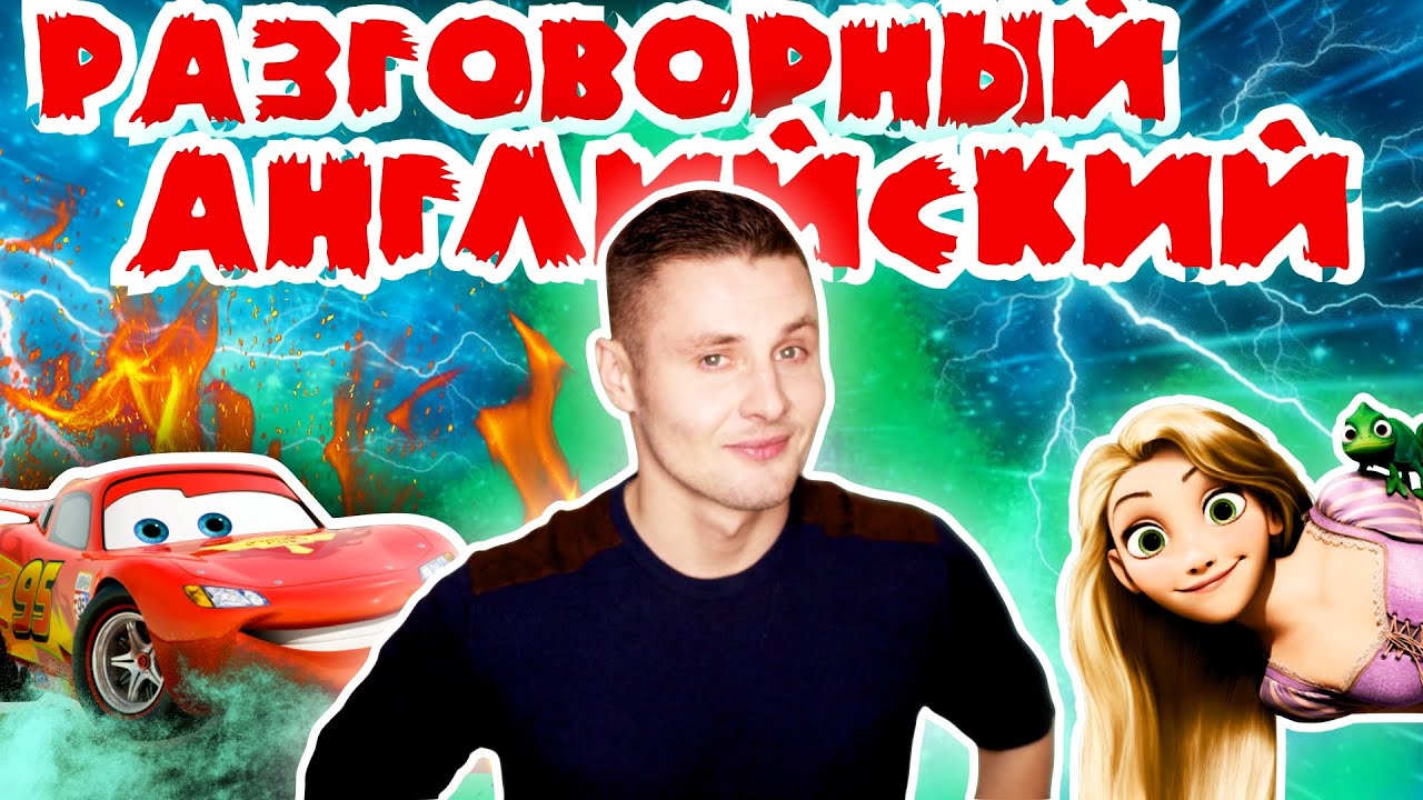 Генератор крутых фраз