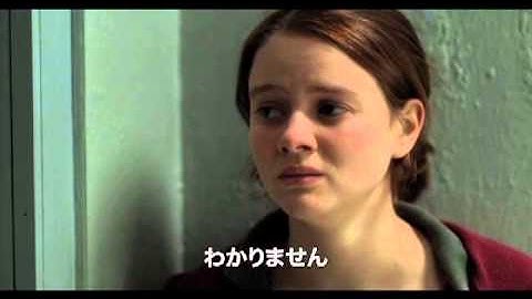 映画「愛について、ある土曜日の面会室」予告動画