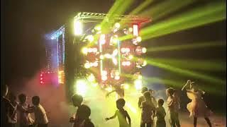 Dj Chandan Vibrator #youtube #viralvideo #trending #plz_subscribe_my_channel