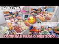 Compras do Mês de Agosto | Compras para o Mês todo + $Valor Total🤑 Vlog no Supermercado