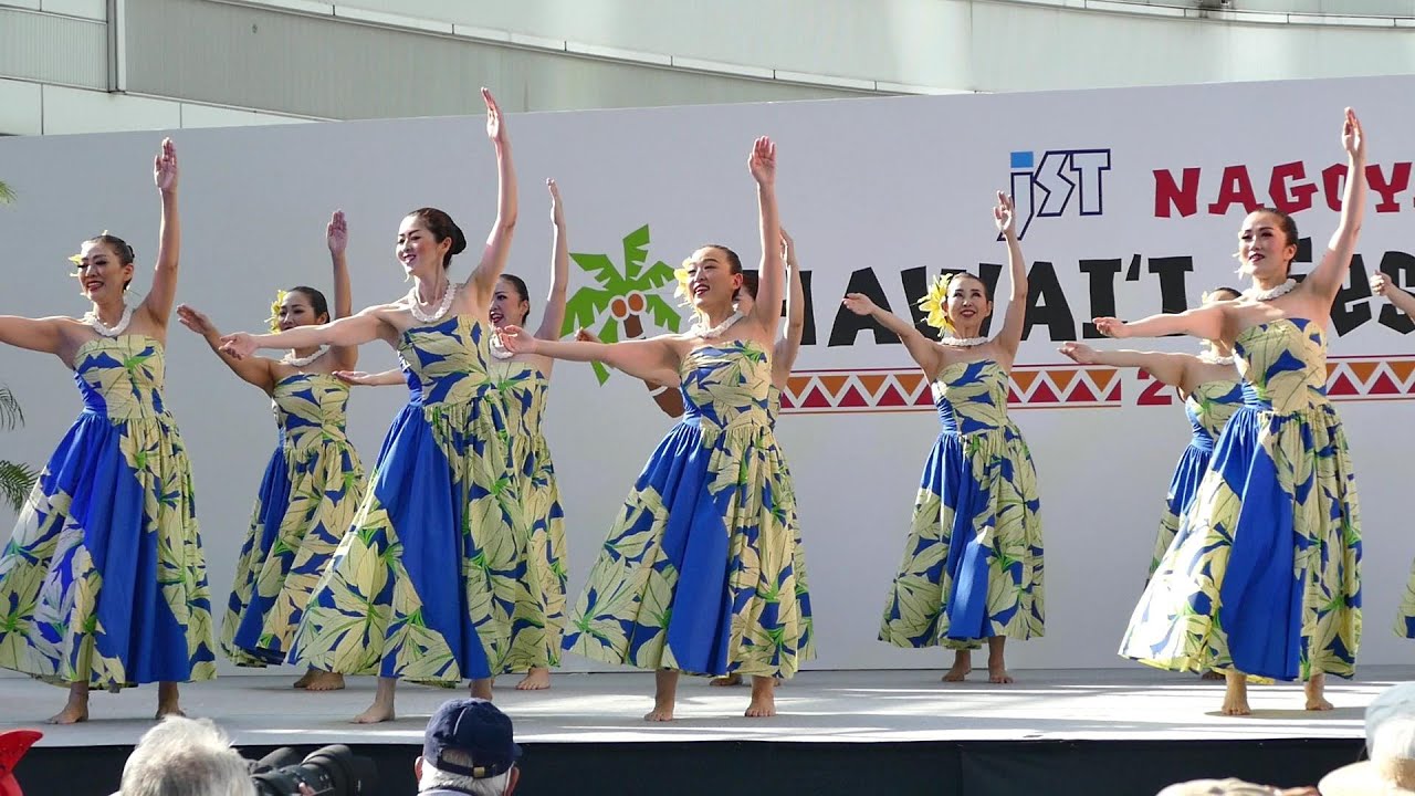 JST Nagoya HAWAIʻI Festival 2023（カピリアロハ ハワイアンアカデミー）