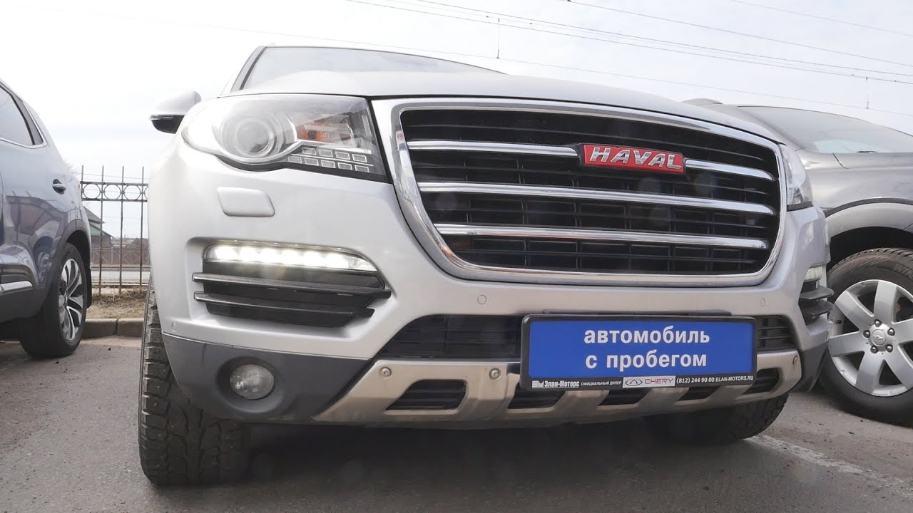 Haval h8 запчасти
