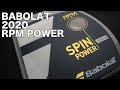 【Babolat Tennis】2020年新ストリングRPM POWER（予告編）