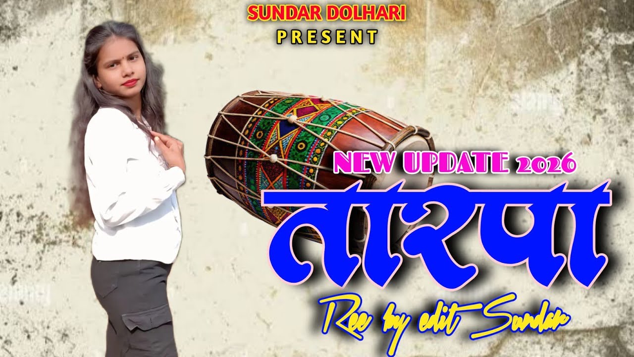 NEW UPDATE 2026 TARPA 💕VALVI MUSICAL PARTY GROUP 