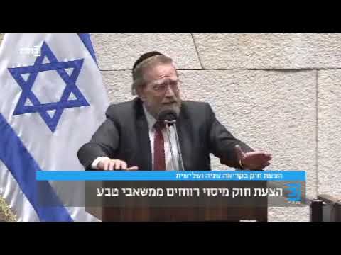 פינדרוס: "מותו של אהוביה סנדק צריך להיחקר בבית המשפט"