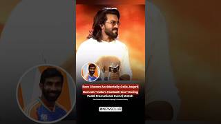 Ram Charan created a viral moment during the Peddi promotional event when he mistakenly referred to