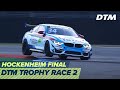 LIVE 🔴 | DTM Trophy Race 2 - Hockenheimring 2020