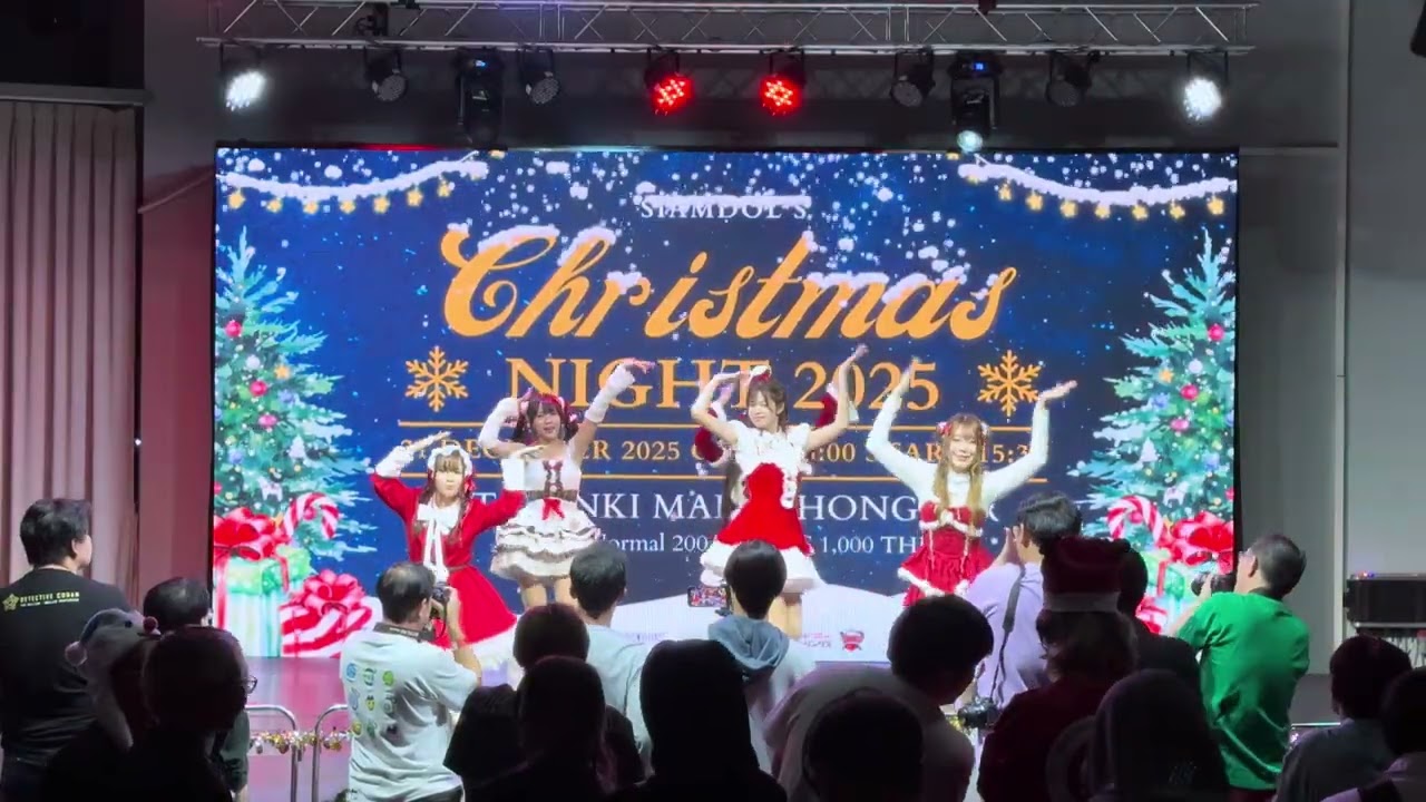 Siamdol Christmas Night 2025 Special Show