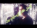 افضل 5 افلام للممثل كريستيان بيل