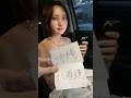 男女の友達で沖縄旅行行ったらエモくてキモい#shorts
