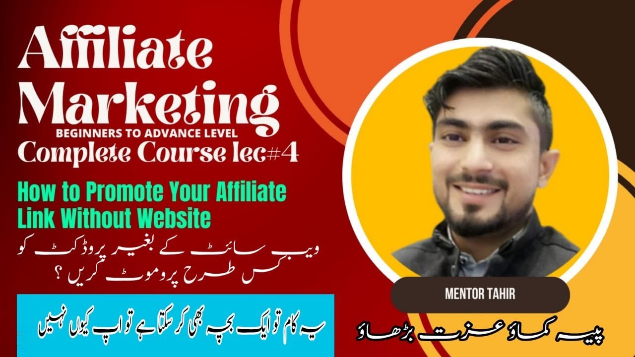 A Few Years Ago, I started learning affiliate marketing as a ... - TikTok