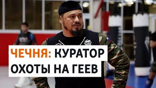 Кадыровский генерал-майор Висмурадов | НОВОСТИ