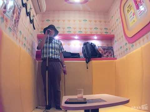 スピッツ／フェイクファー【うたスキ動画】(2025年10月13日撮影)