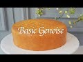 [EngSub] 성공하는 제누와즈 레시피 /How to make a Genoise (sponge cake) For Beginners.