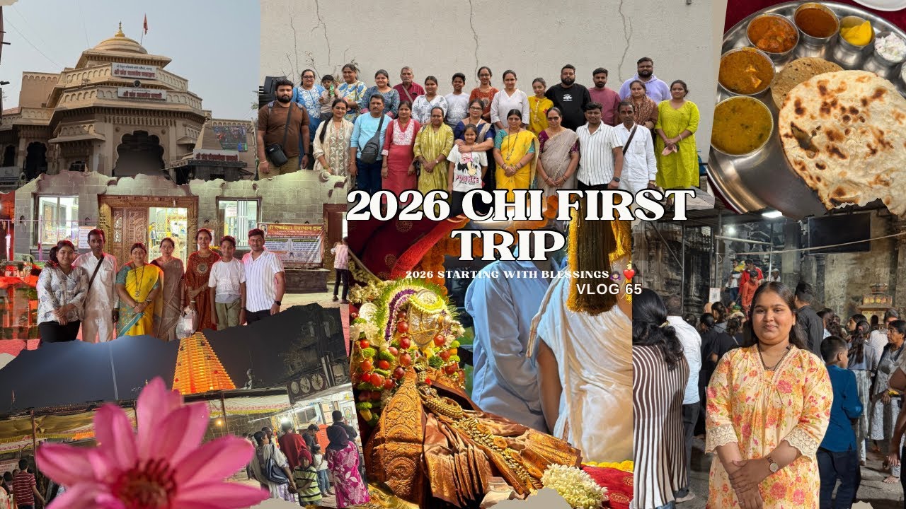 VLOG 65- 2026 chi first trip | aaj amhi darshan ghetla pandharpur ani Kolhapur cha | Harshika Patil