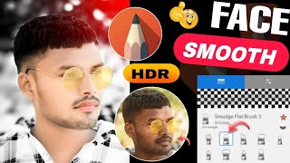 Best Face Smooth Photo Editing 2024 || Autodesk Sketchbook Face Smooth Photo Editing New Tutorial 🔥