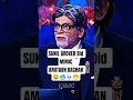 Sunil Did His best to Amit G Mimicry 🤗😉🥶💀😂 #sunilgrover #amitabhbachchan #kbc #viralvideo #shorts