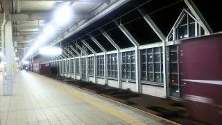 2015/5/24 貨物列車5099レEF66-26号機(吹)ゼロロク牽引