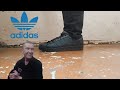 Adidas Superstar Спустя 12 лет