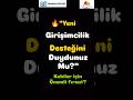 "GİGEP DESTEĞİ NEDİR?"#kobidestek #gigepdestek #işletmedestek #kobilere #finans #destek