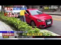 迎戰巴威！ 車主搶立體停車場 社區關起防水門@newsebc