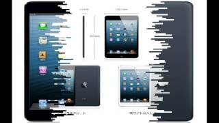 WOWW!!!!! iPad mini 16GB Wi-Fiモデル ブラック＆スレート MD528J/A