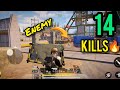 Call of duty 14 kills Gameplay || Hindi Gameplay ||