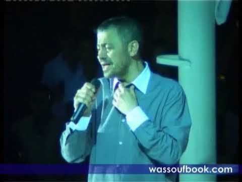 George Wassouf Sousse Bora Bora جورج وسوف حفلة بورا بورا سوسة تونس