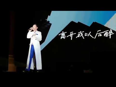 扮張學友_離開以後(笑唱2022)