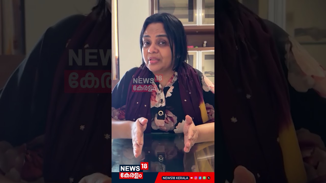 "മകൻ്റെ ഭാവിയിൽ ആശങ്കയുണ്ട്", പ്രതികരിച്ച് Suhailൻ്റെ അമ്മ Nuha Sajeev |Nedumbassery Accident | N18S