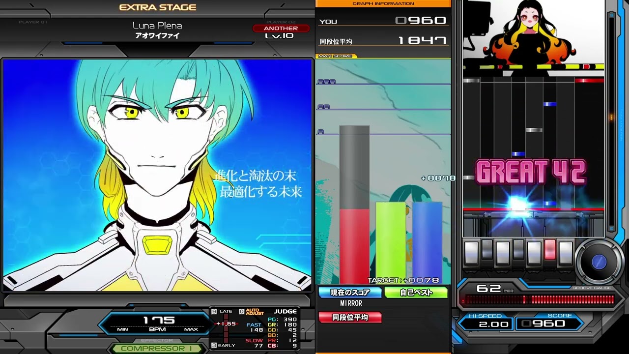一人じゃないステージ ルパ SP YouTube