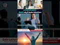 #balalathamadam #motivation #workethic #brakes #inspiration #uplifting #mindset #ytshorts