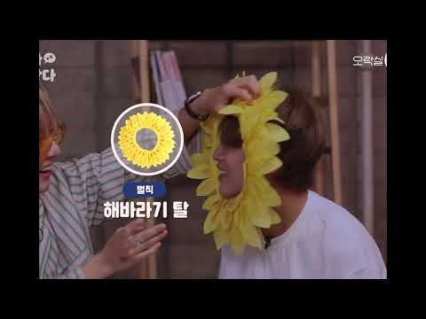 [NCT 해찬] 규칙 따위 신경쓰지 않는 마이웨이